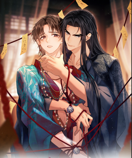 Công Tử Khuynh Thành