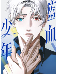 Thiếu Niên Lam Huyết